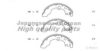 ASHUKI S014-05 Brake Shoe Set